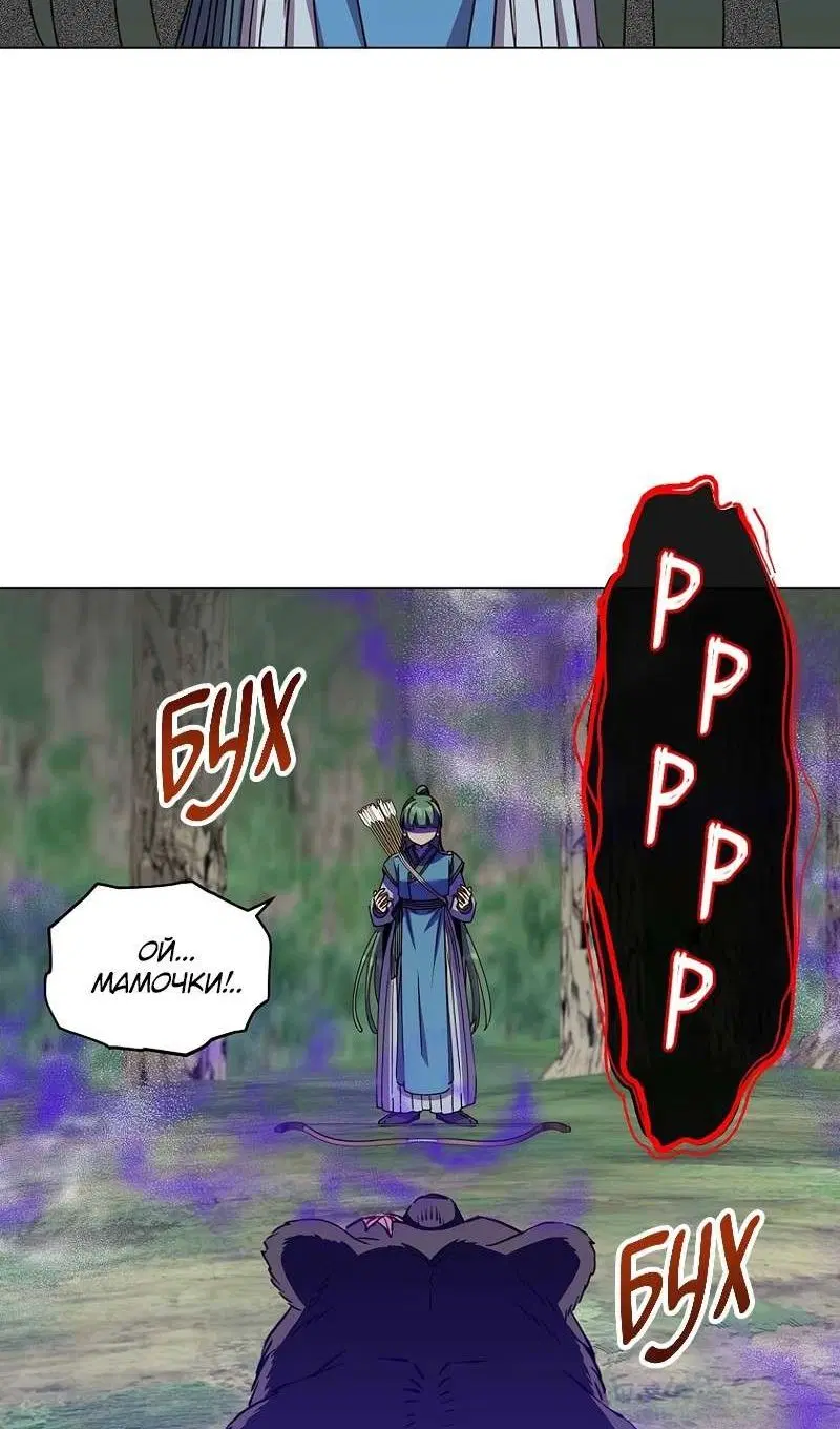 Page 43.000