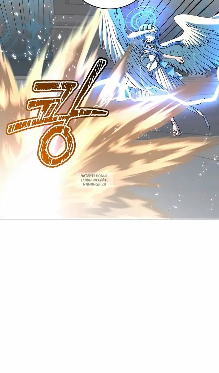 Page 43.000