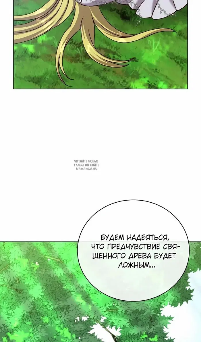 Page 43.000