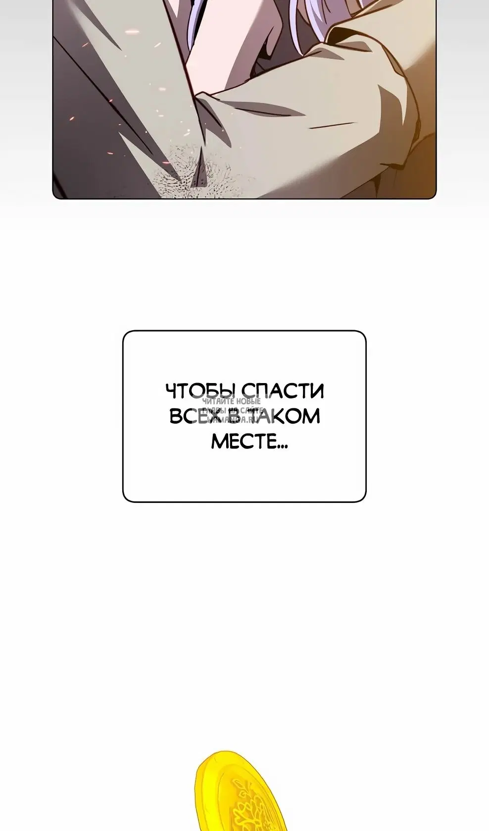 Page 43.000