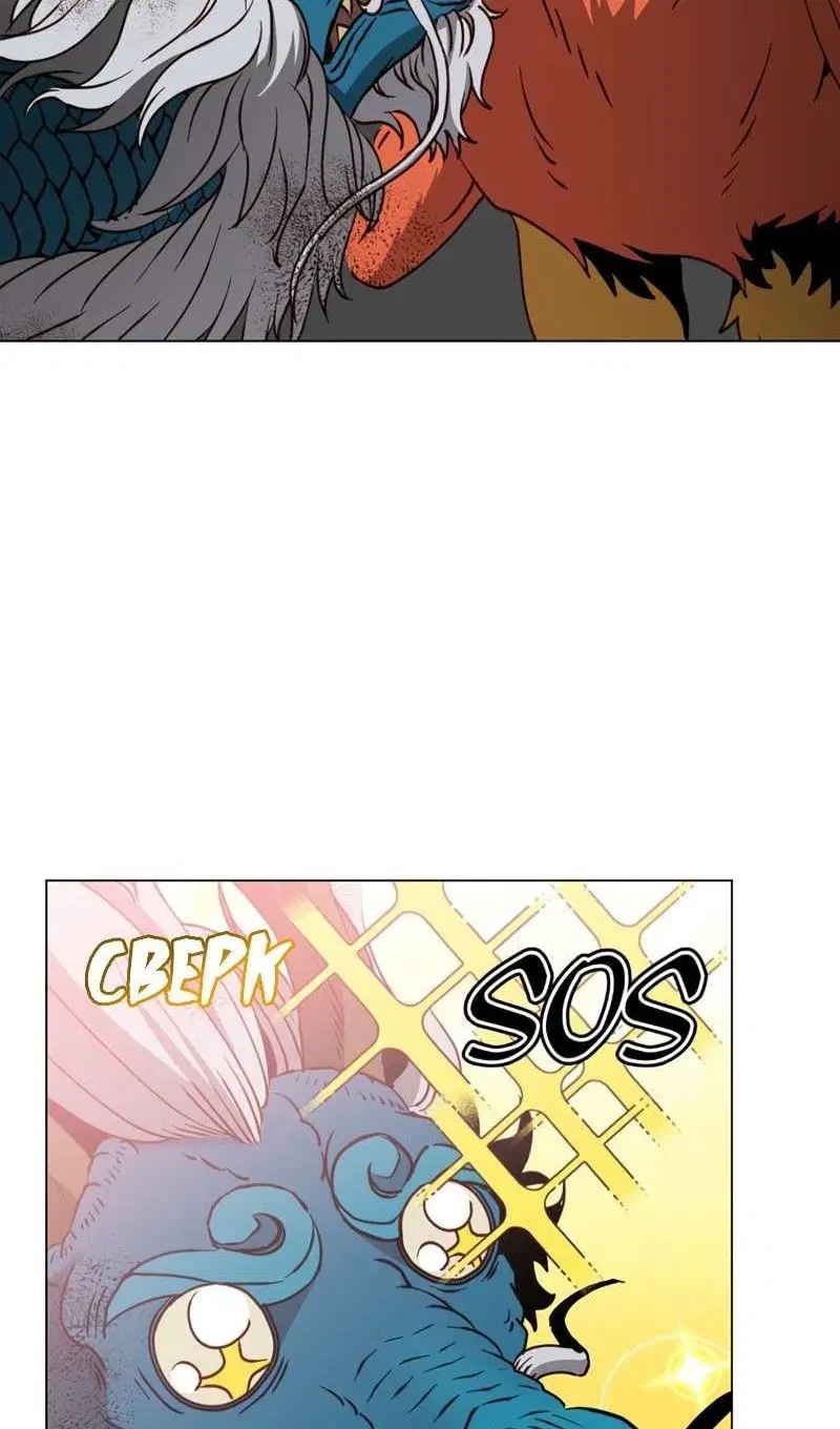 Page 54.000
