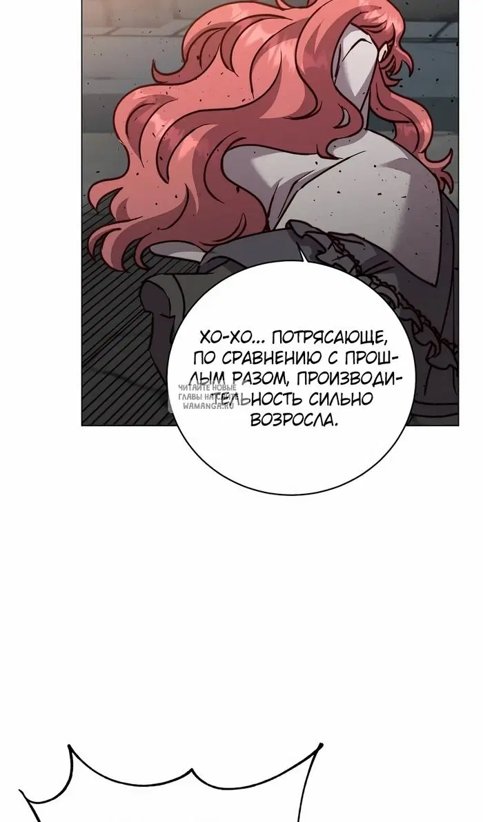 Page 54.000