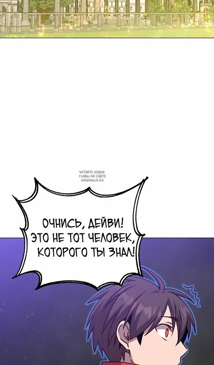 Page 54.000