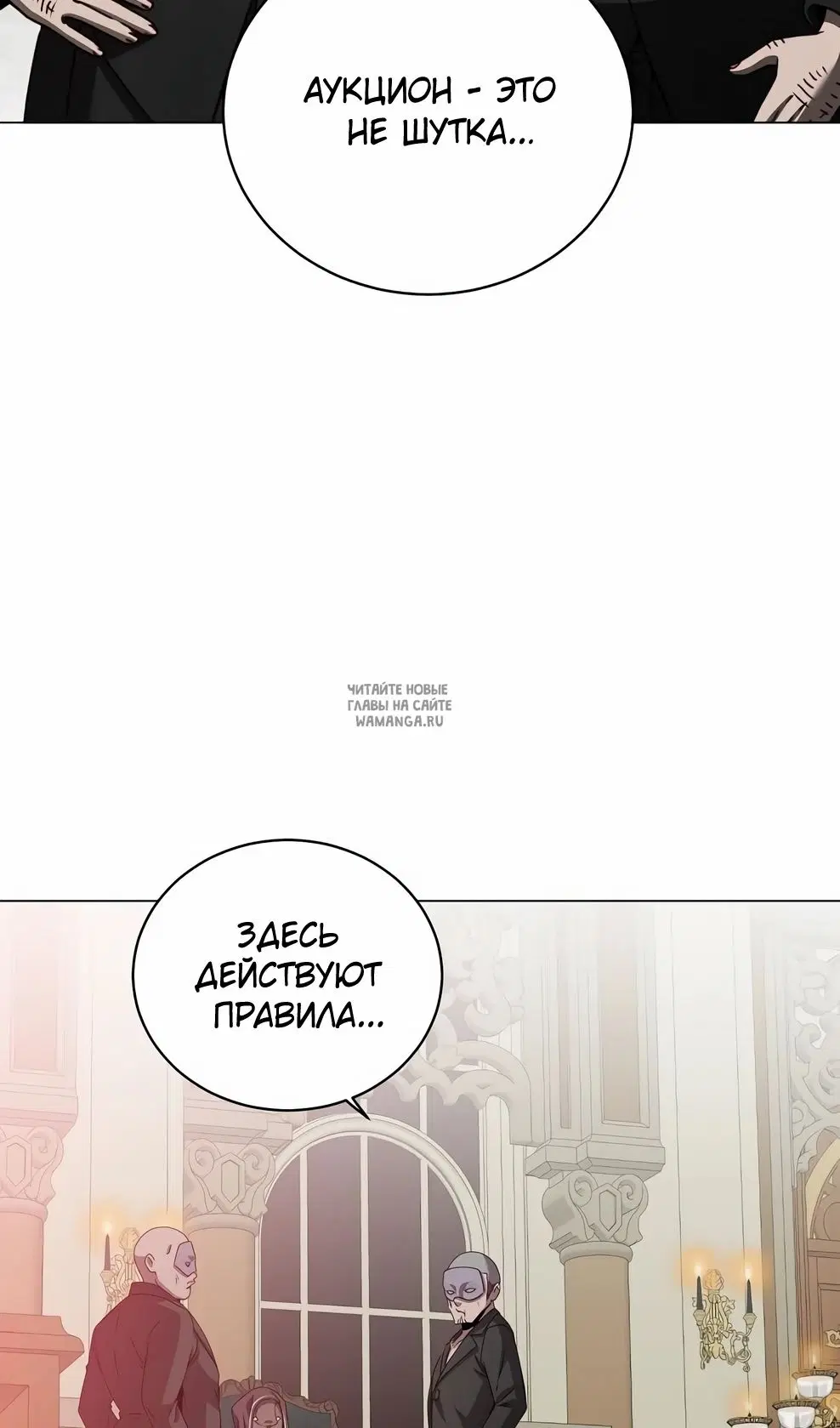Page 54.000