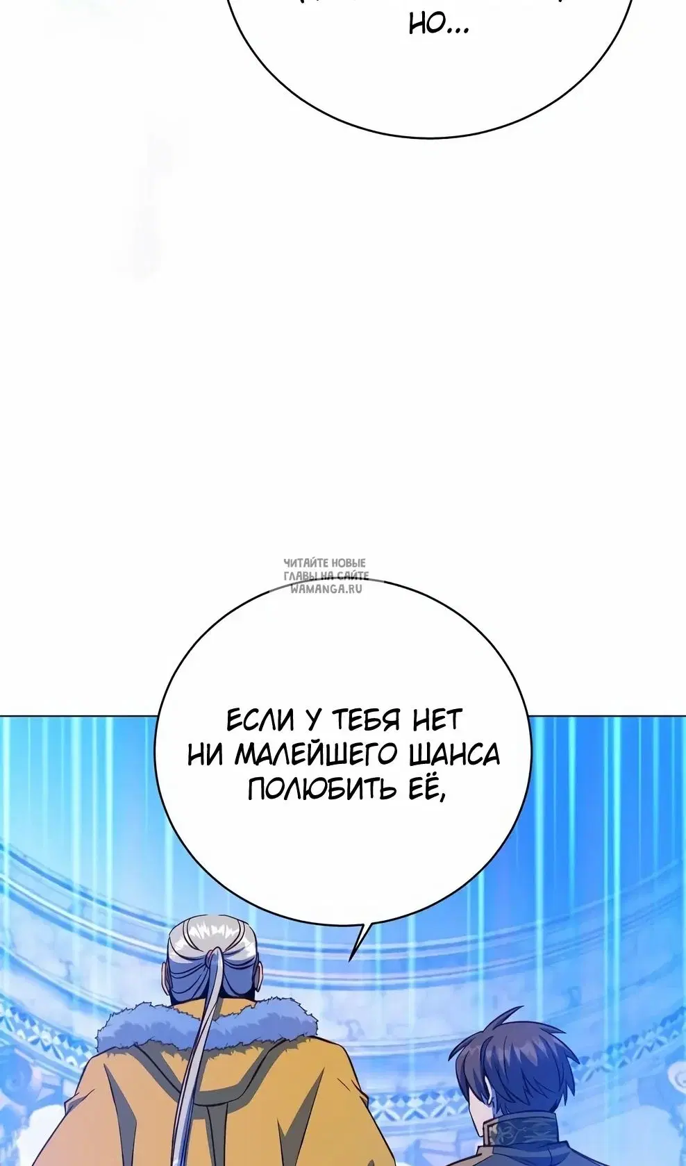 Page 54.000
