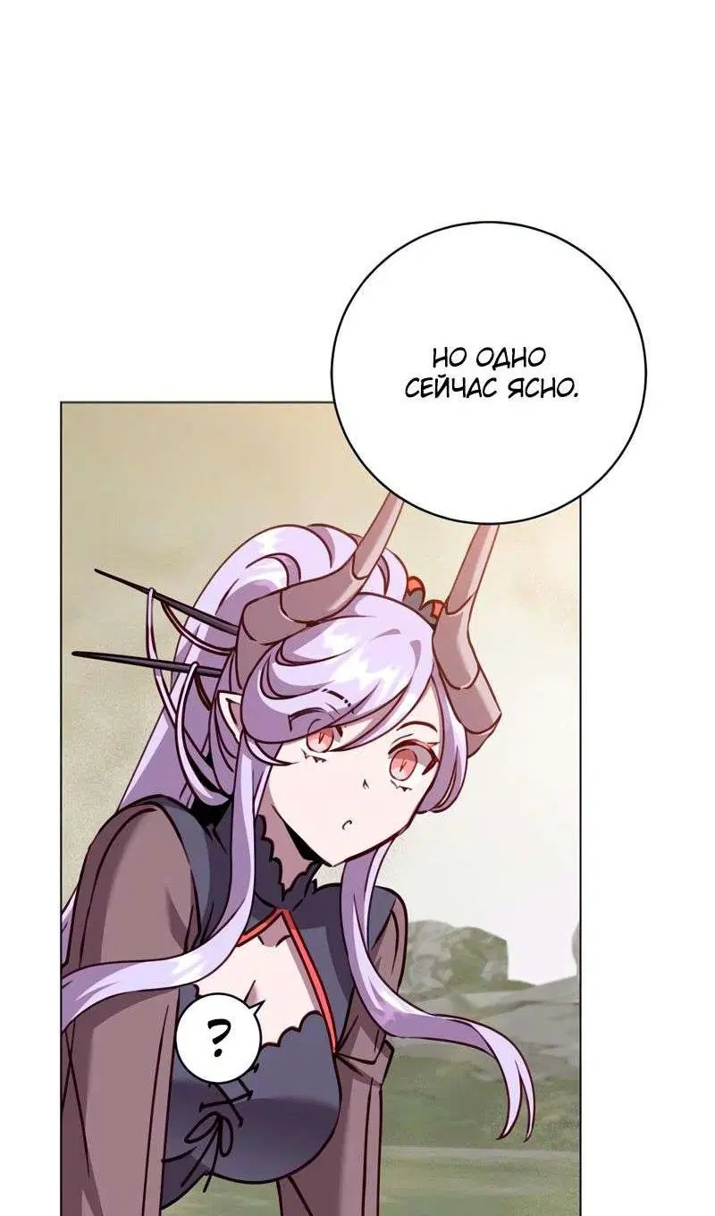 Page 55.000