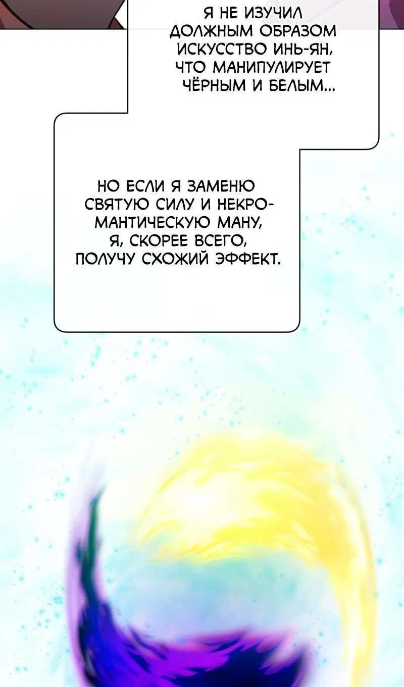 Page 55.000