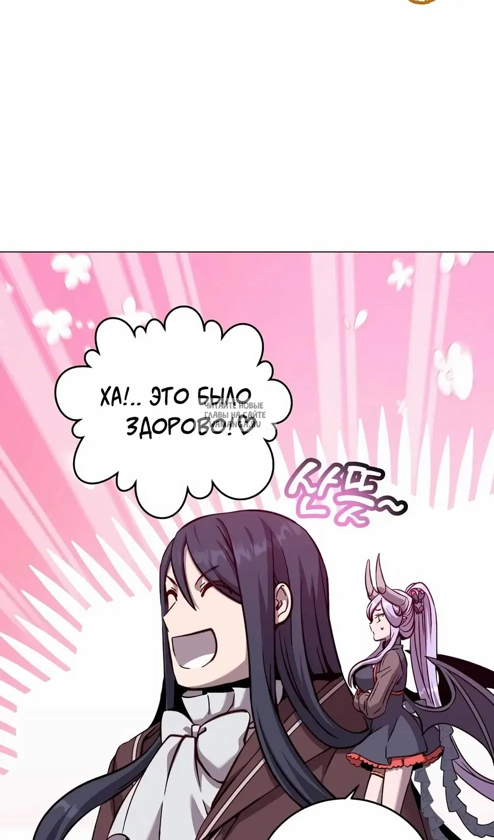 Page 55.000