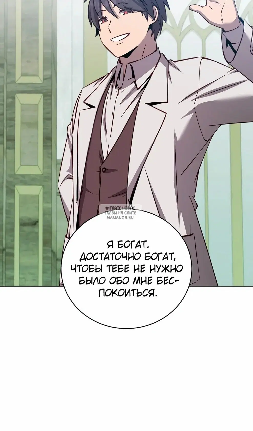 Page 55.000