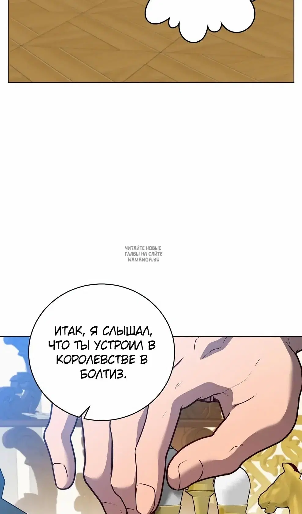 Page 55.000