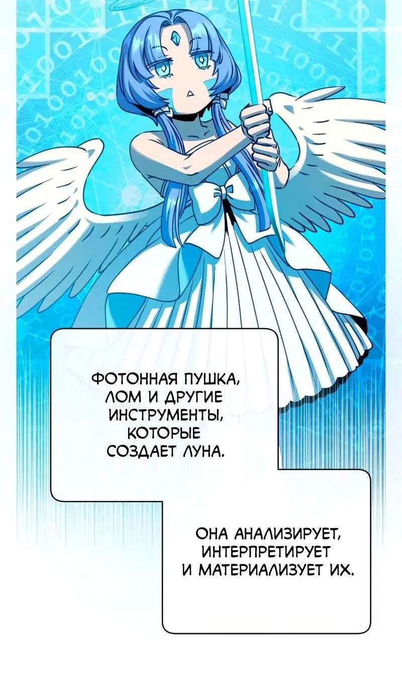 Page 56.000