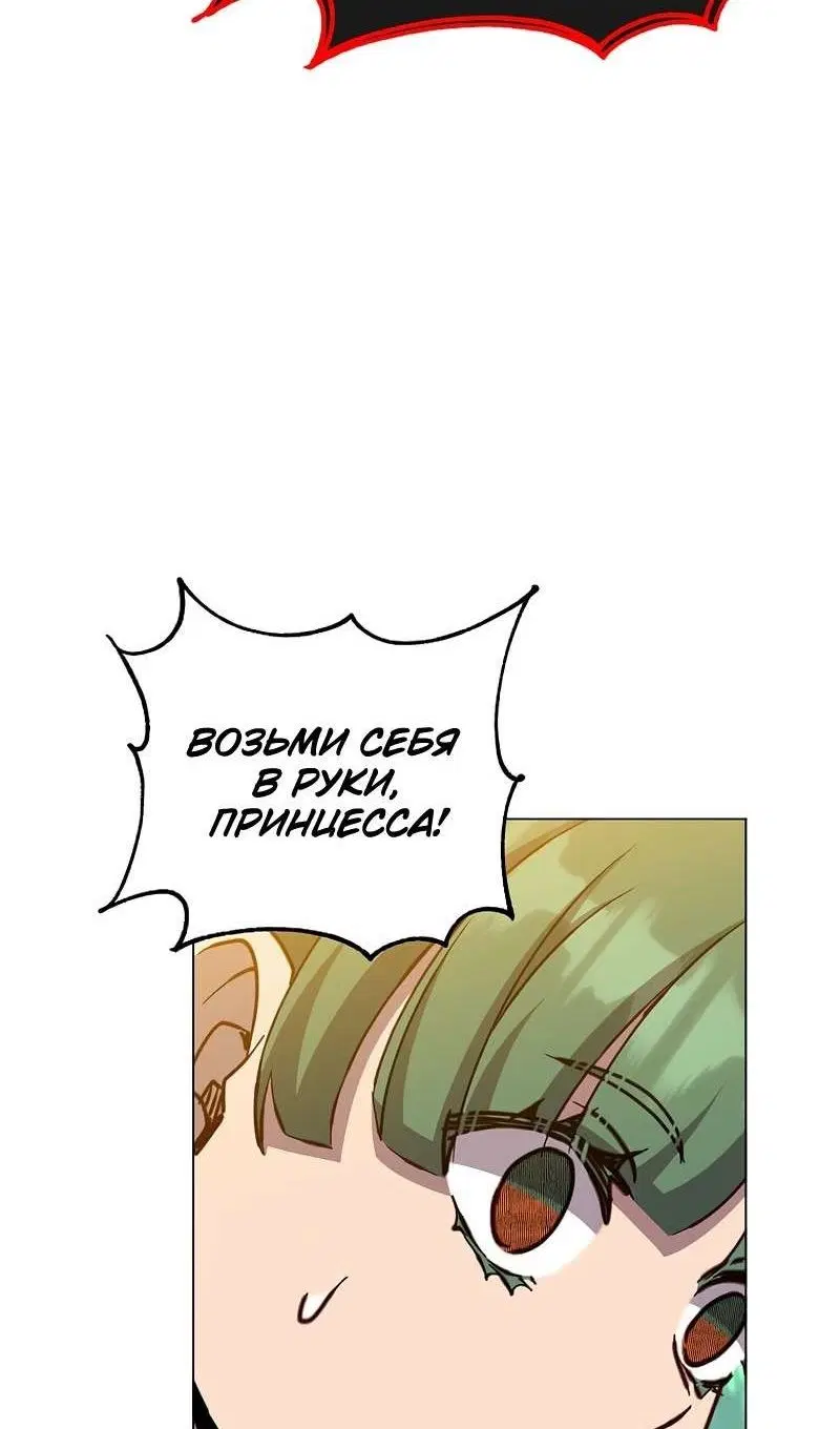 Page 56.000