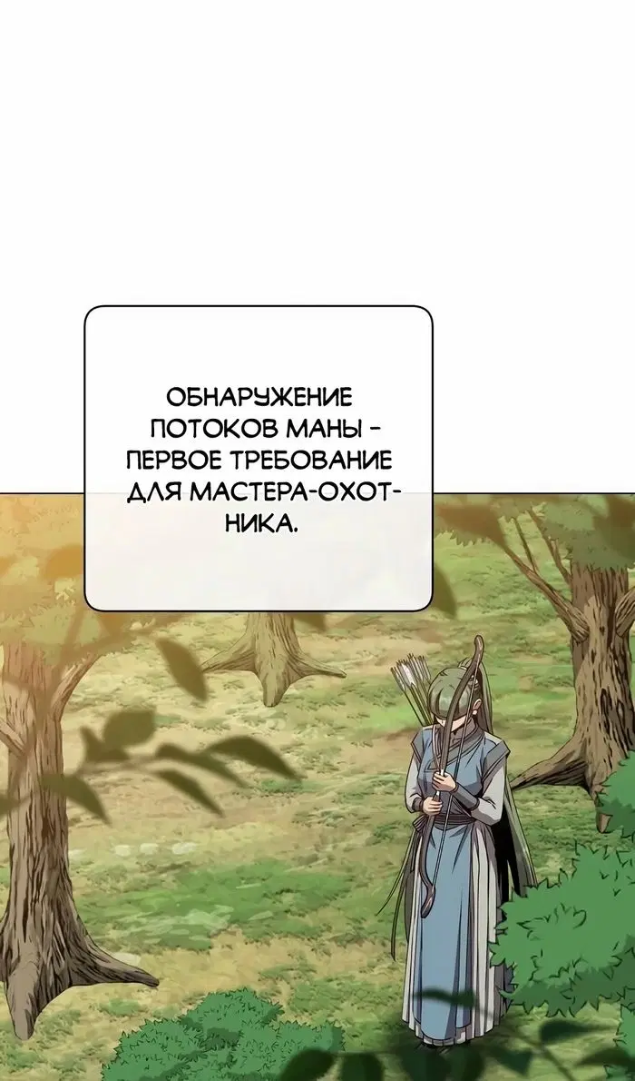 Page 56.000