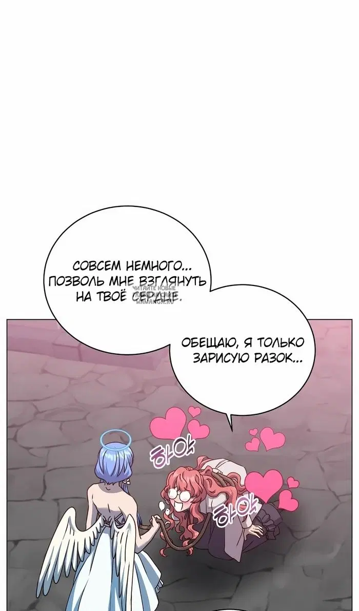 Page 56.000