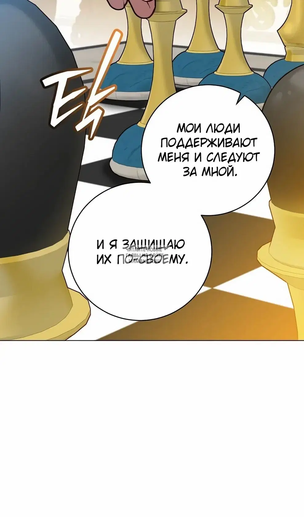 Page 56.000