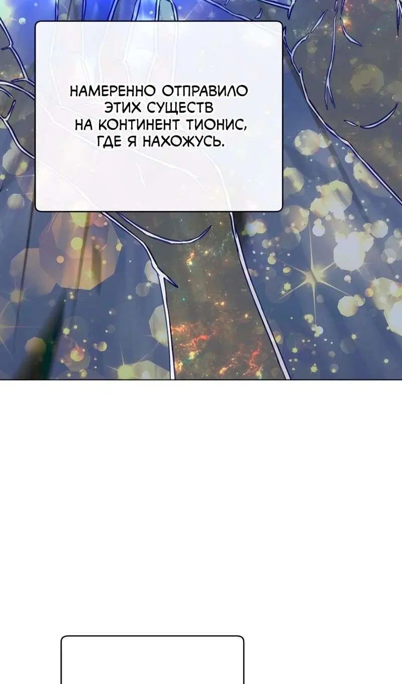 Page 57.000