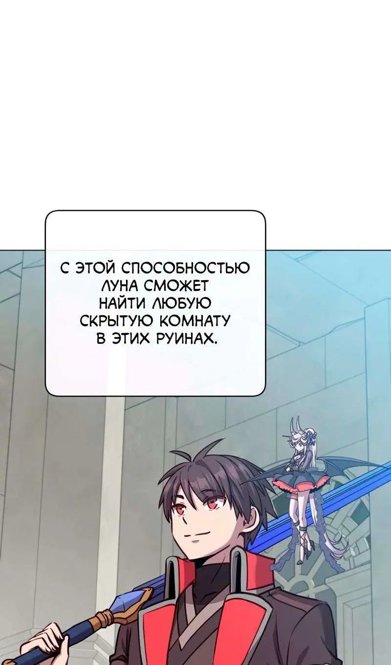 Page 57.000