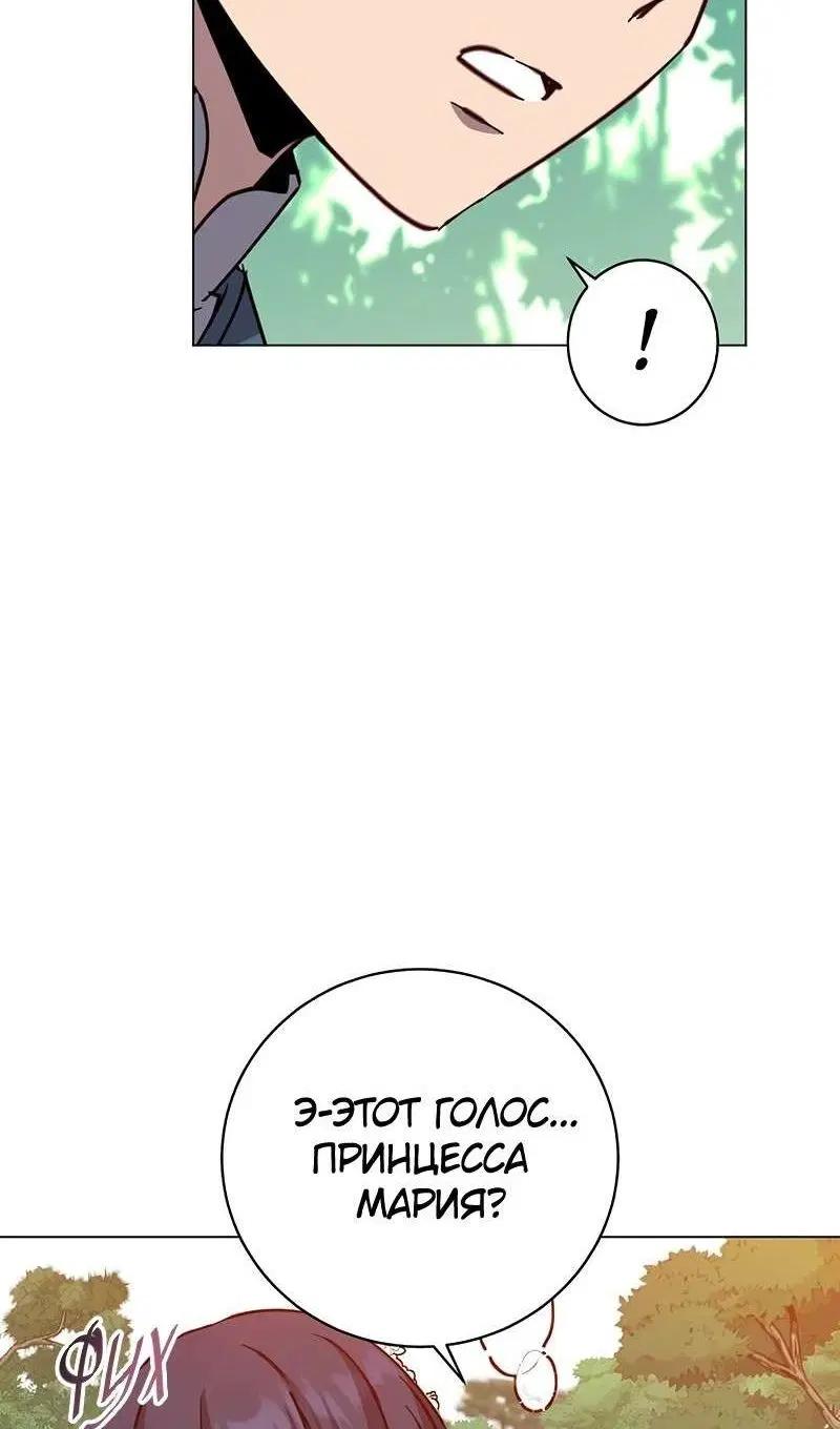 Page 57.000