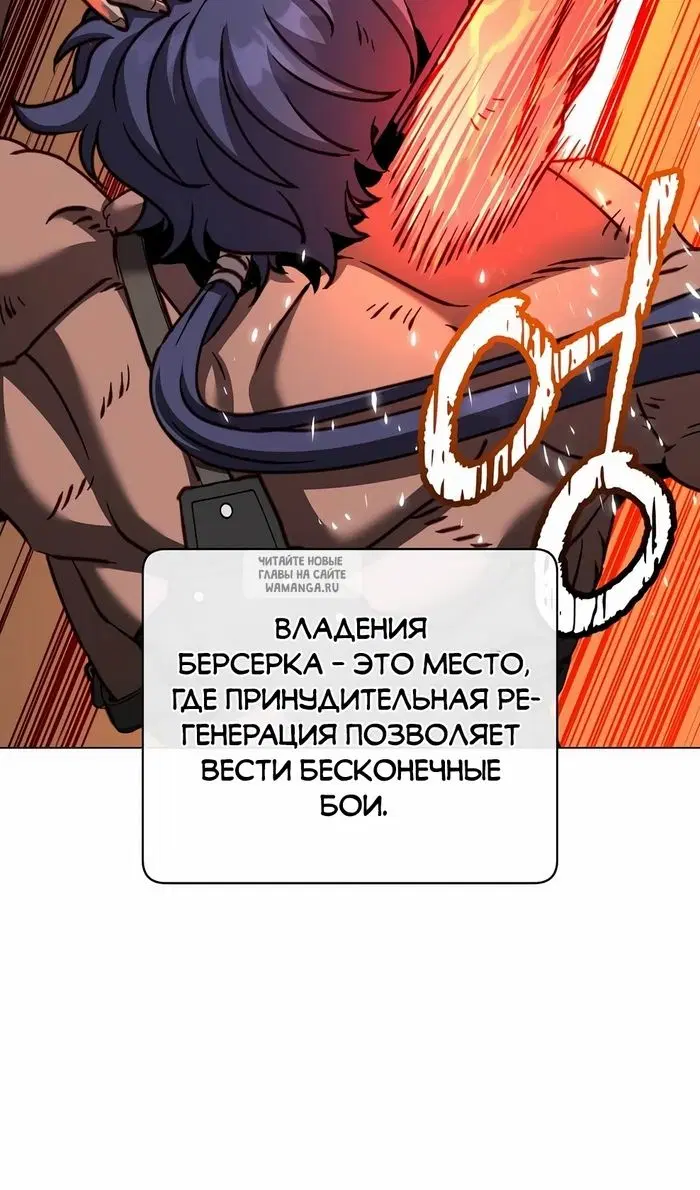 Page 57.000