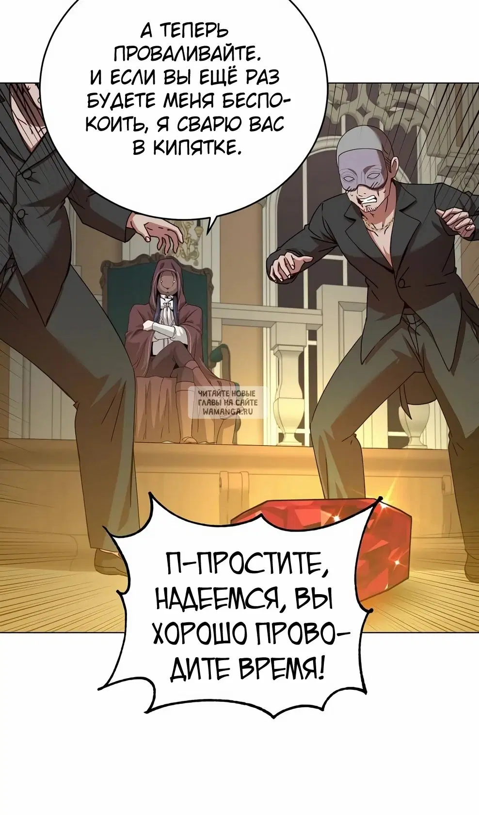 Page 57.000