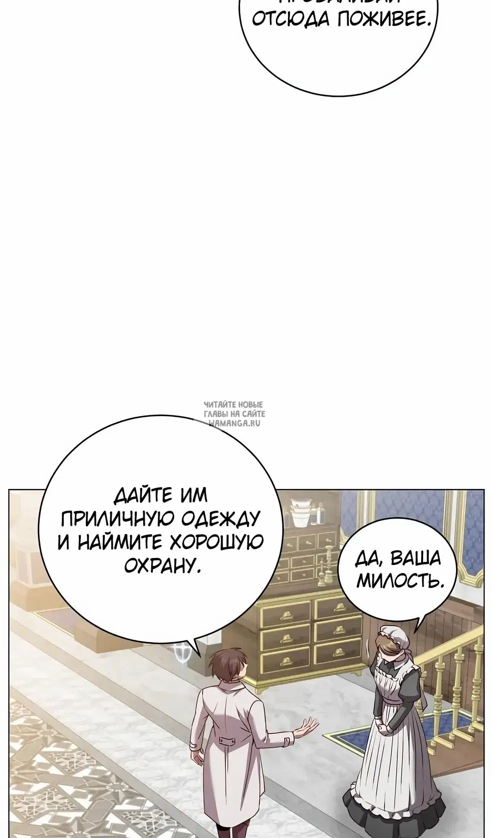 Page 57.000