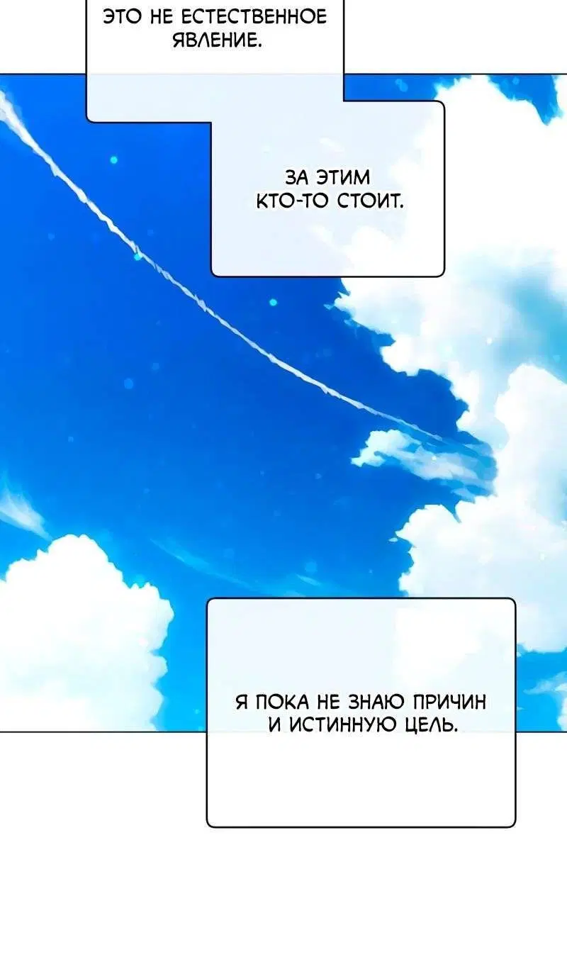 Page 58.000