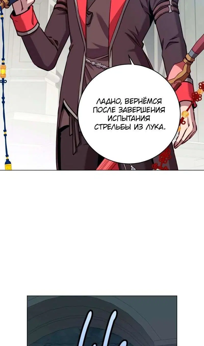 Page 58.000