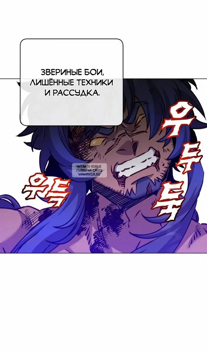 Page 58.000