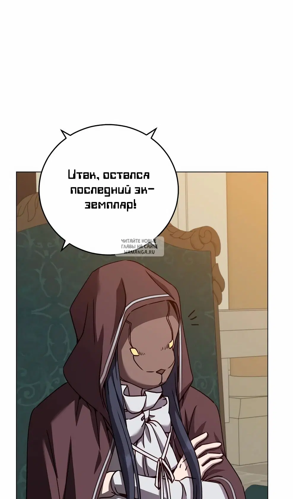 Page 58.000