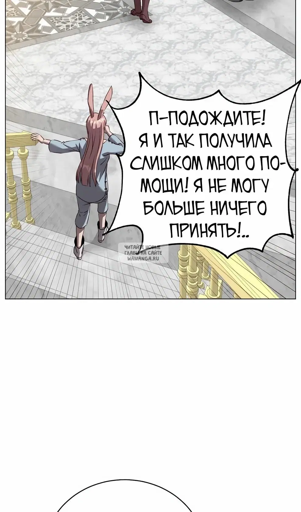 Page 58.000