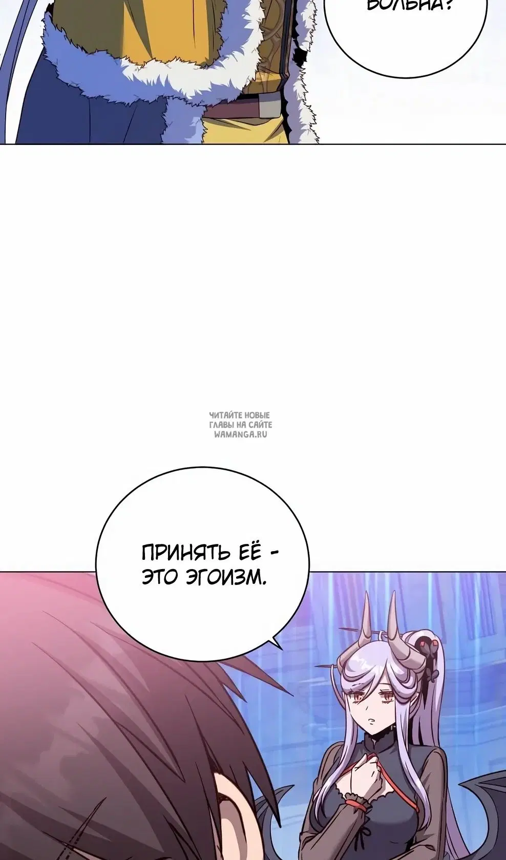 Page 58.000
