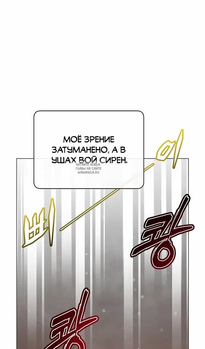 Page 59.000