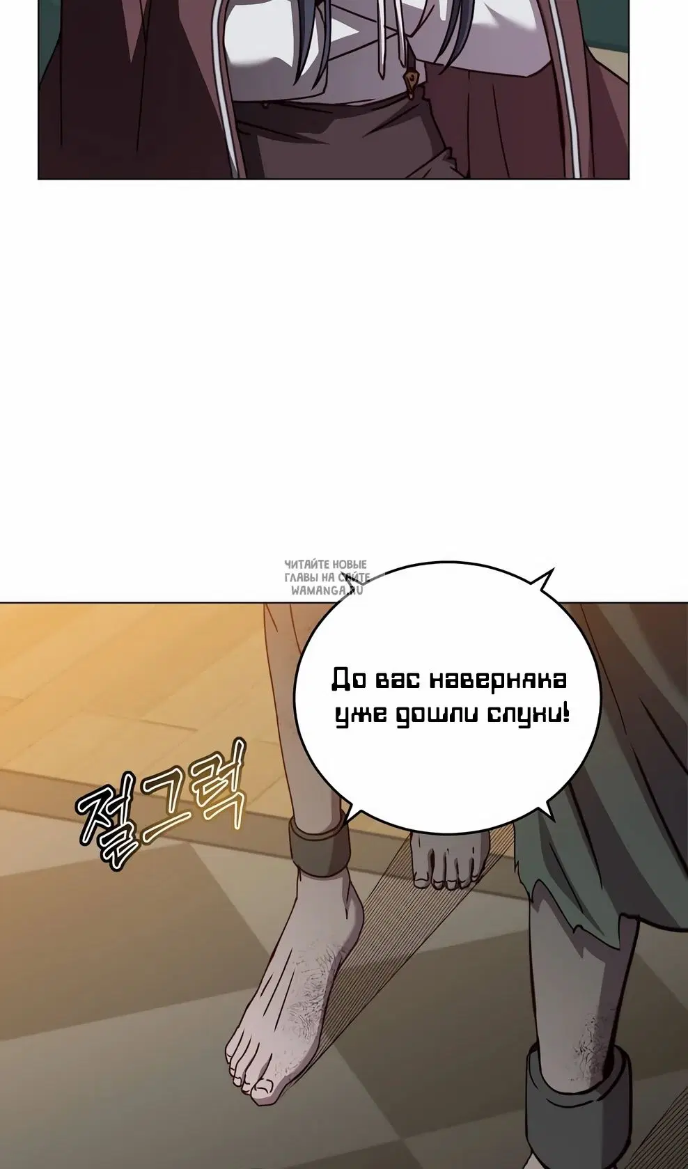 Page 59.000