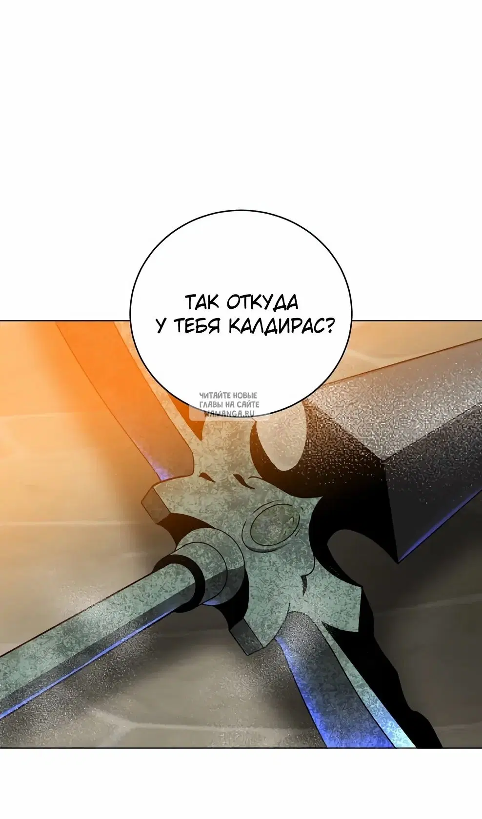 Page 59.000
