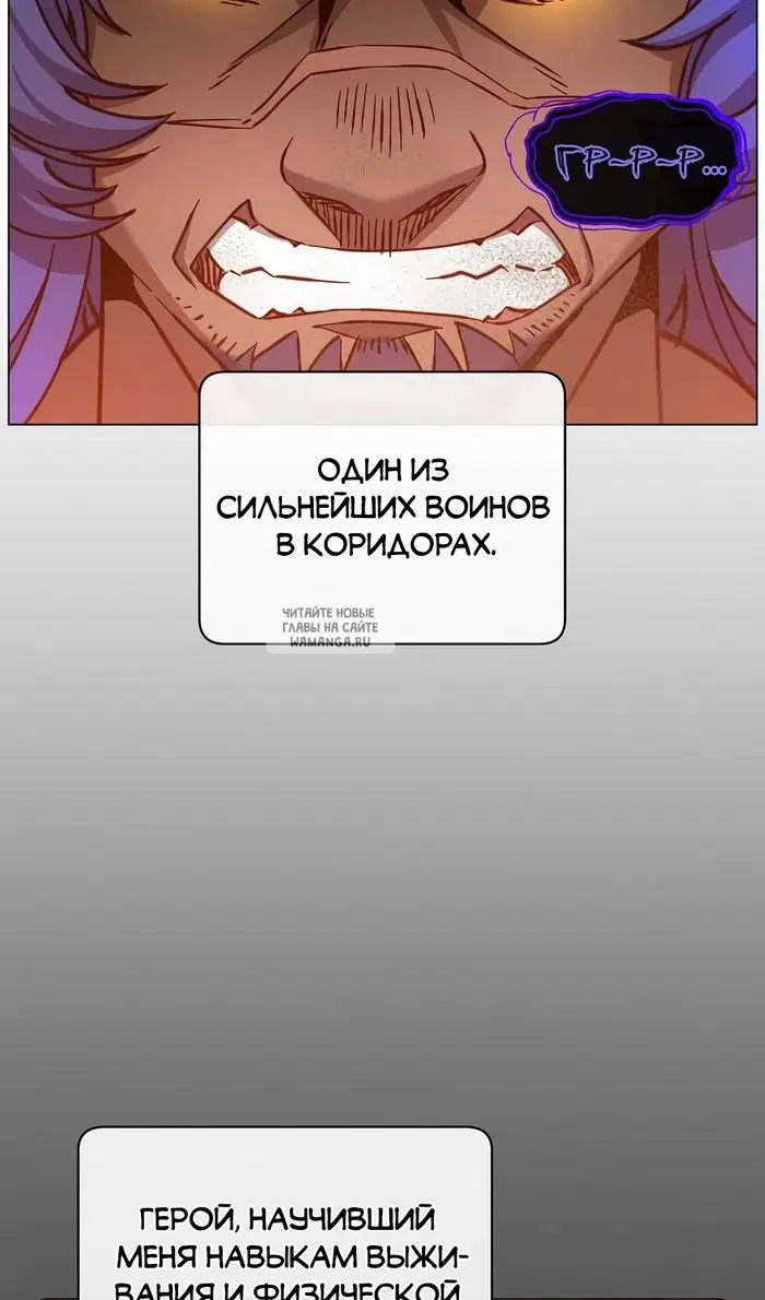Page 50.000