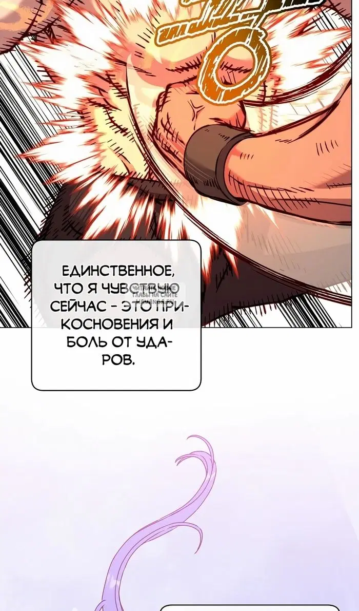 Page 50.000