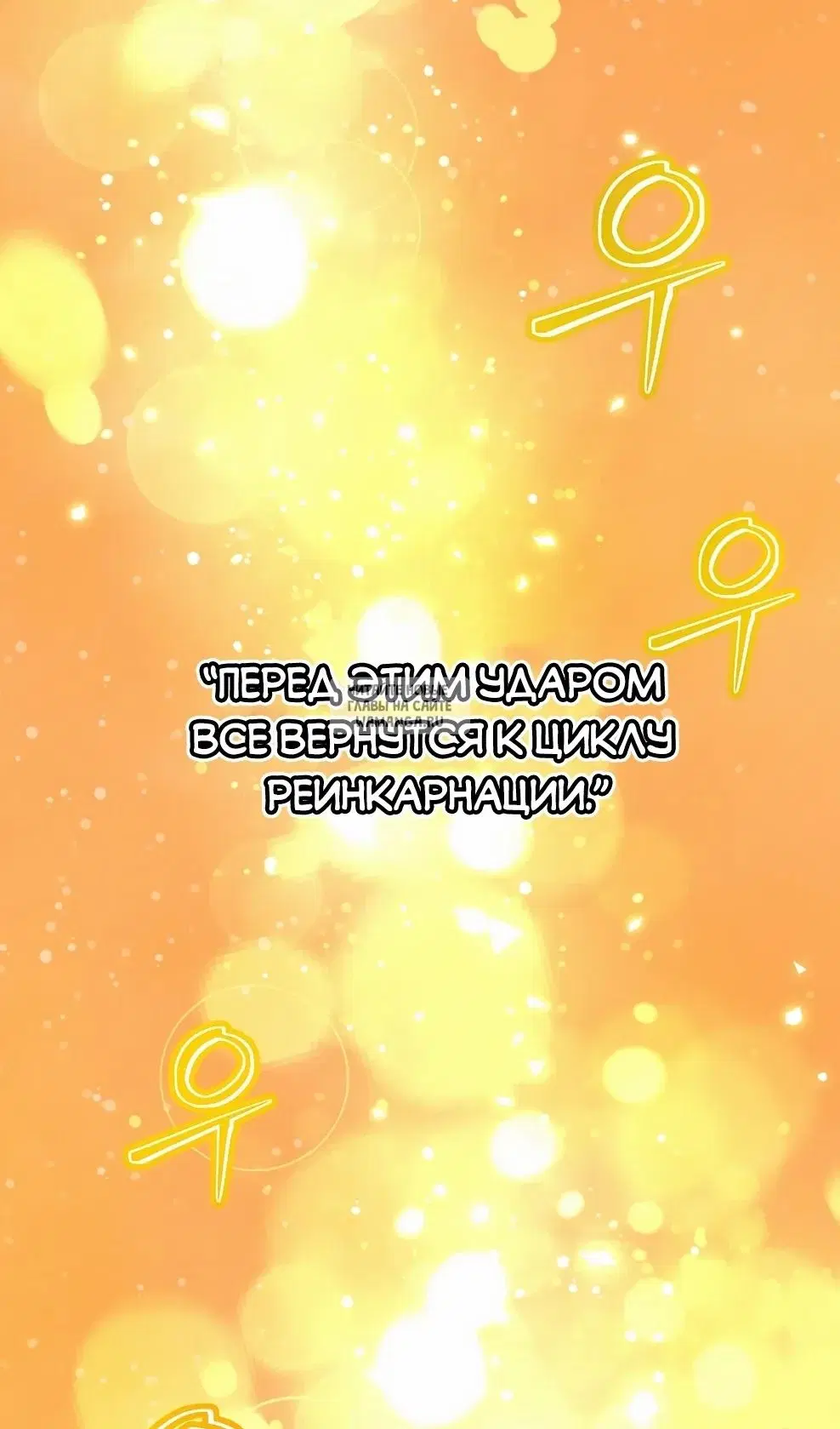 Page 50.000