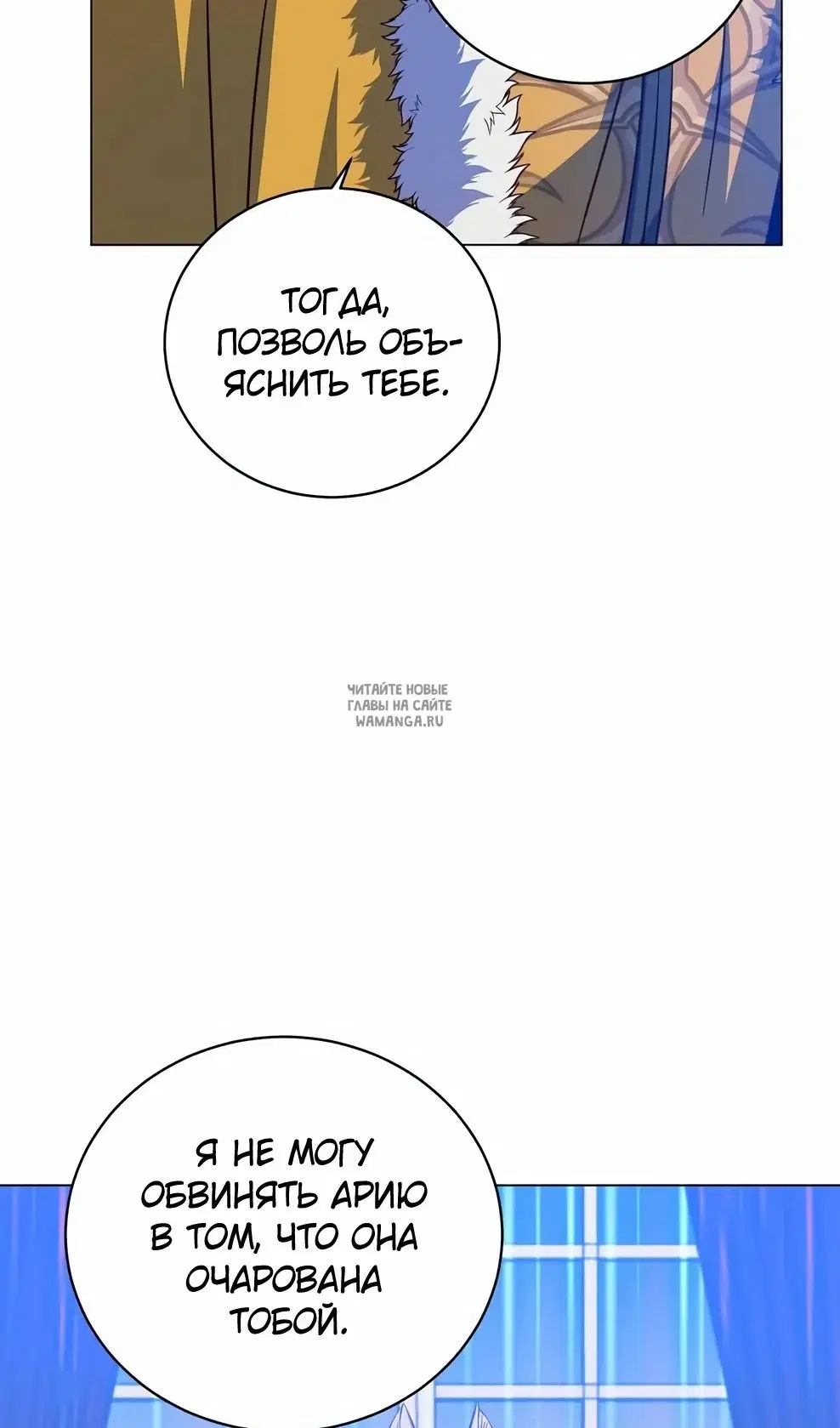 Page 50.000