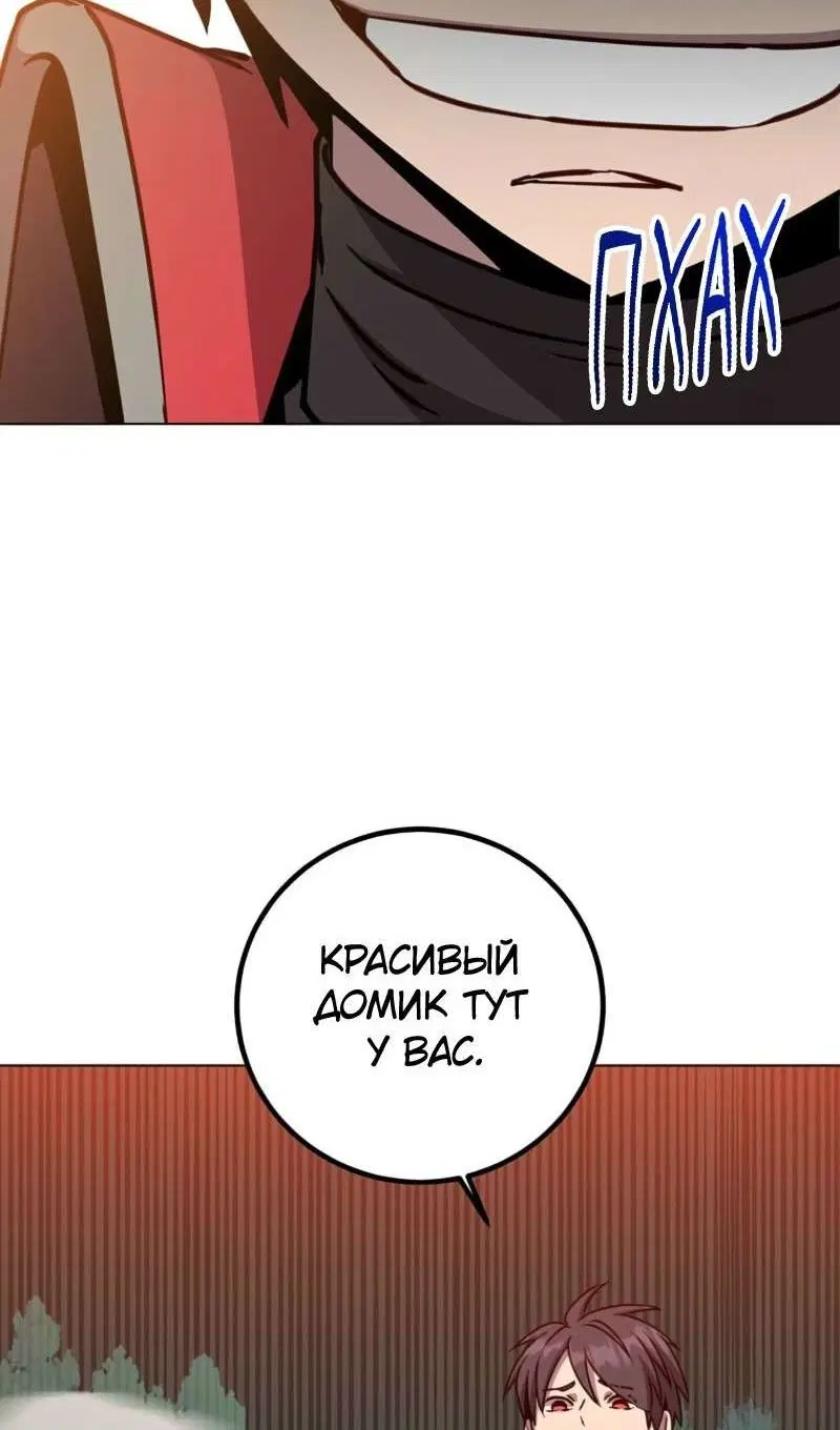 Page 51.000