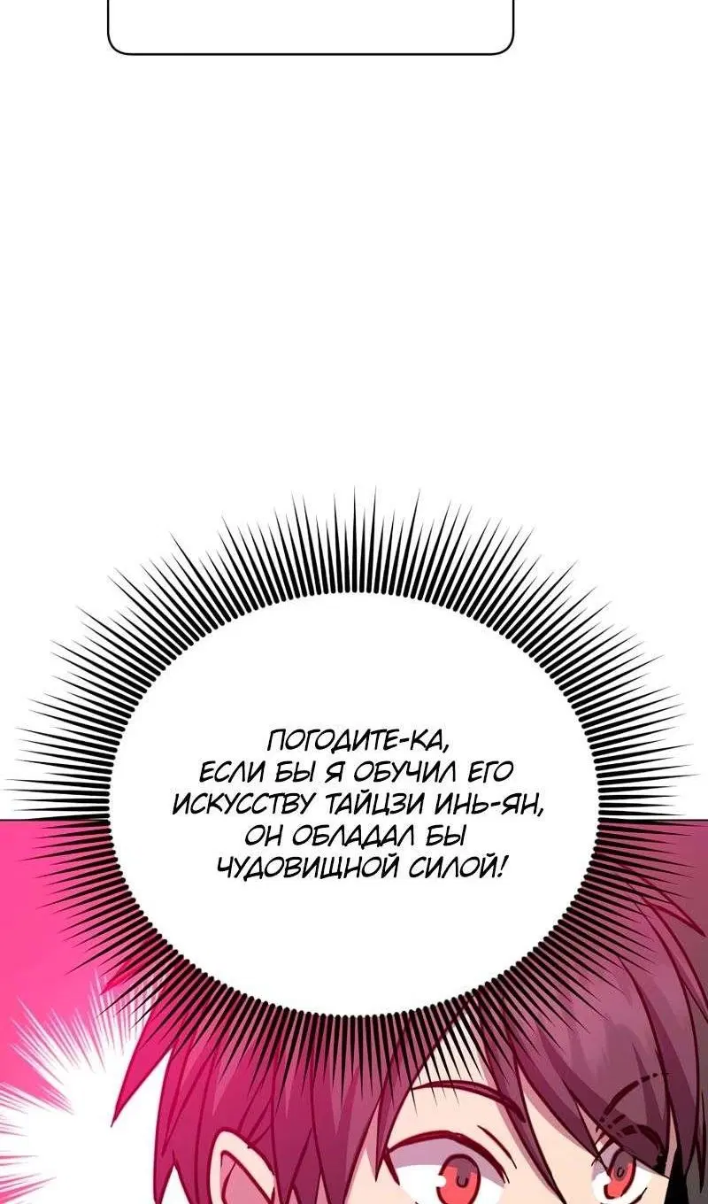 Page 51.000