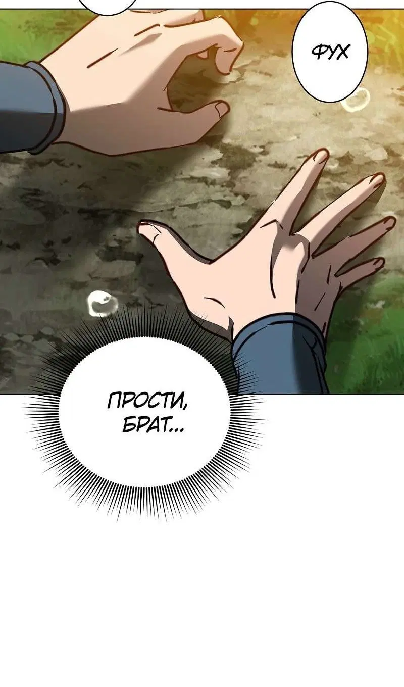 Page 51.000