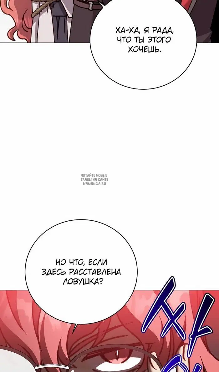 Page 51.000