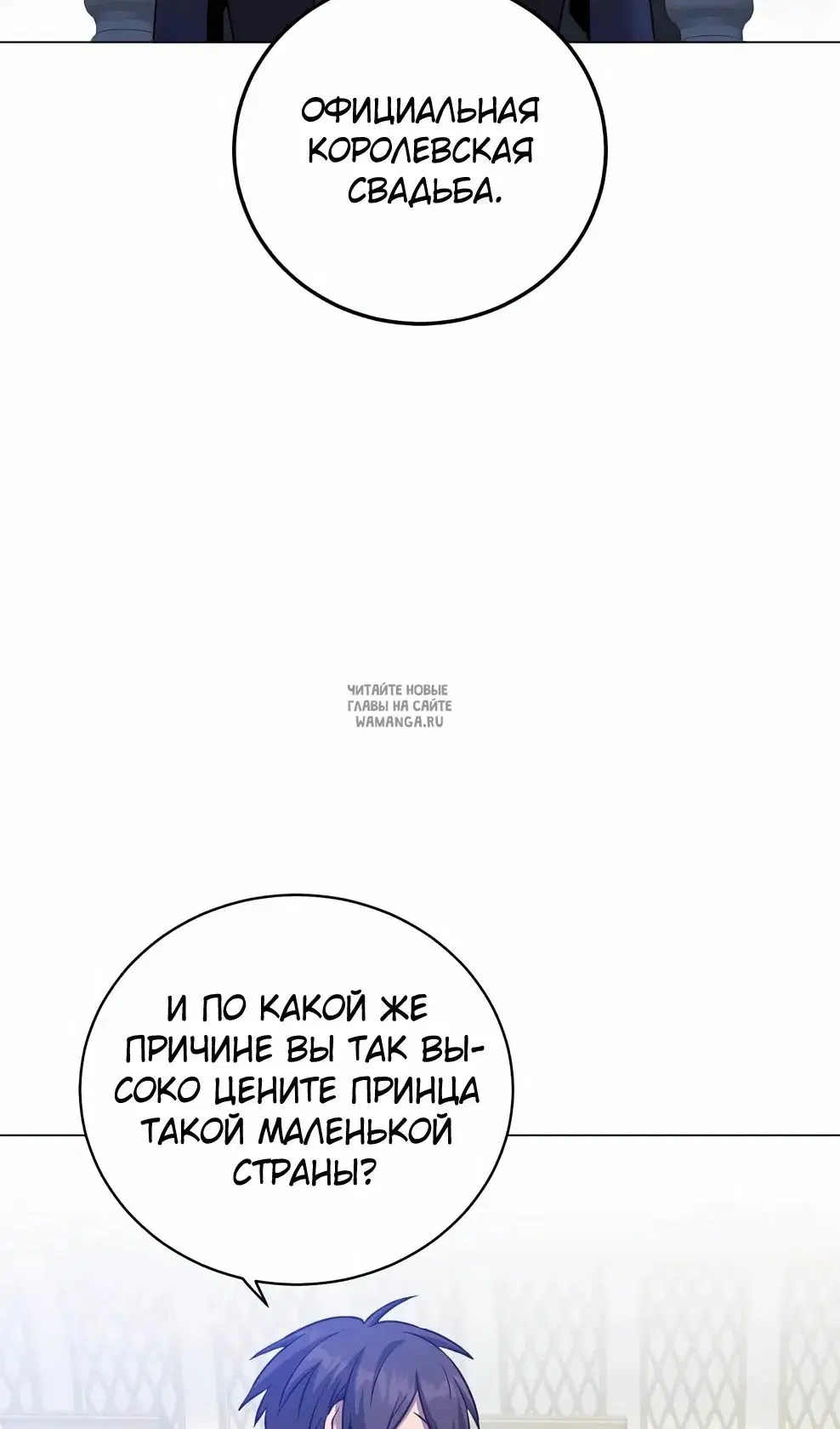 Page 51.000