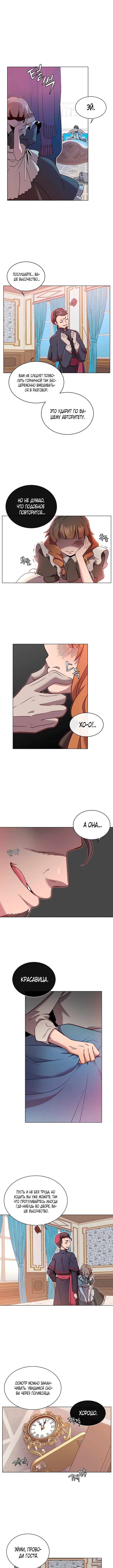 Page 5.000