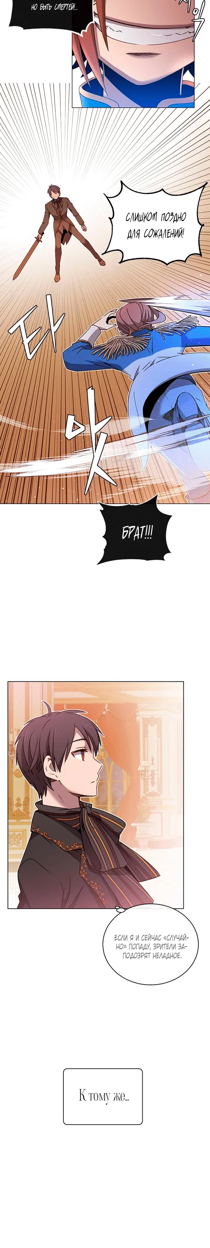Page 5.001