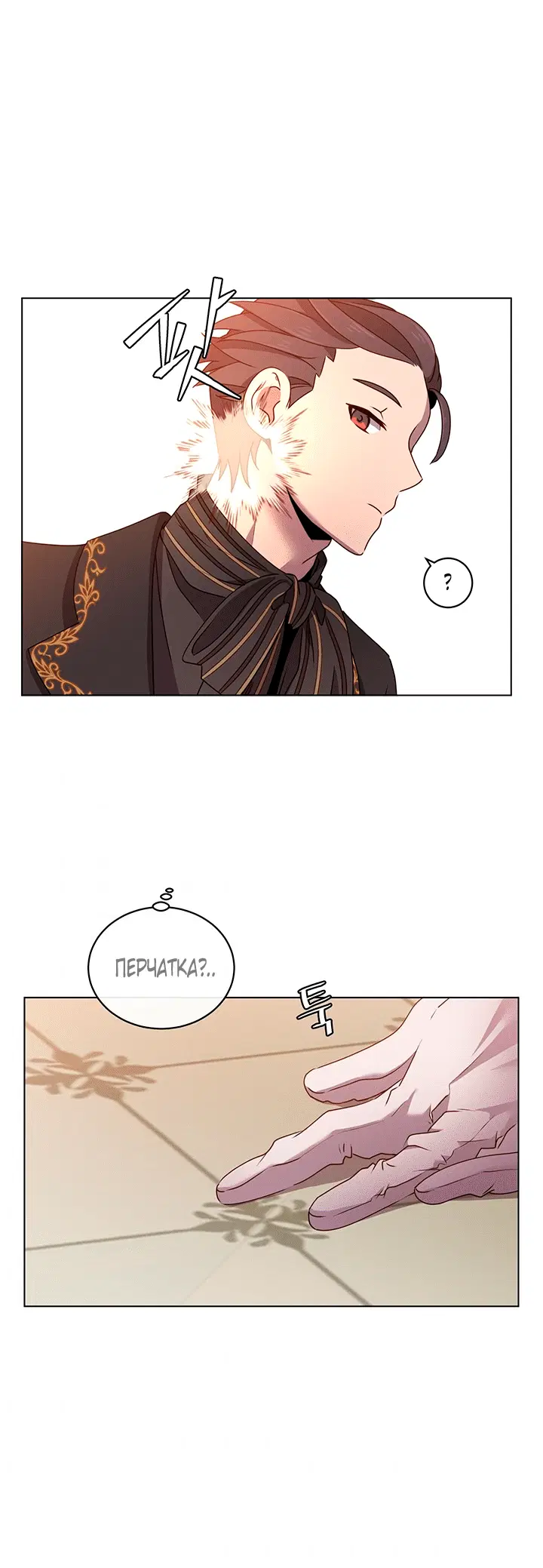 Page 5.001