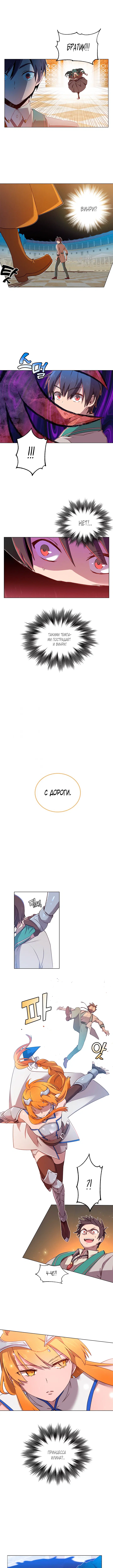 Page 5.000