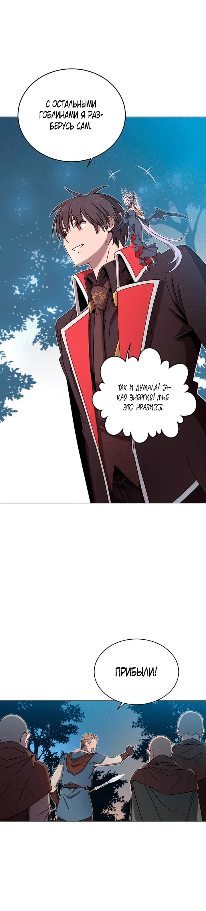 Page 5.001