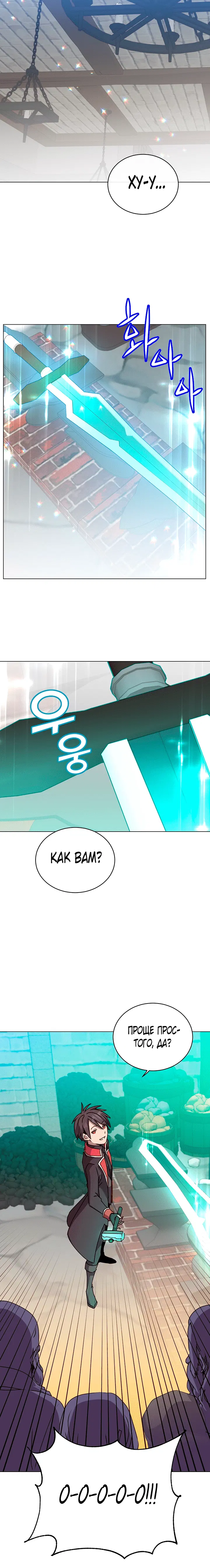 Page 5.001