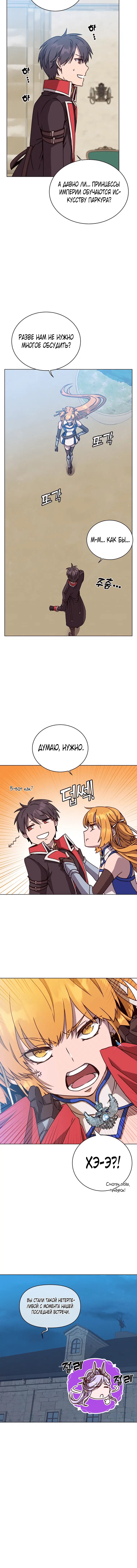 Page 5.001